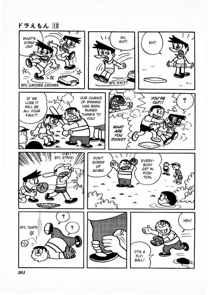 Doraemon Chapter 217 page 8 - Chapter 217 : Swimming Powder