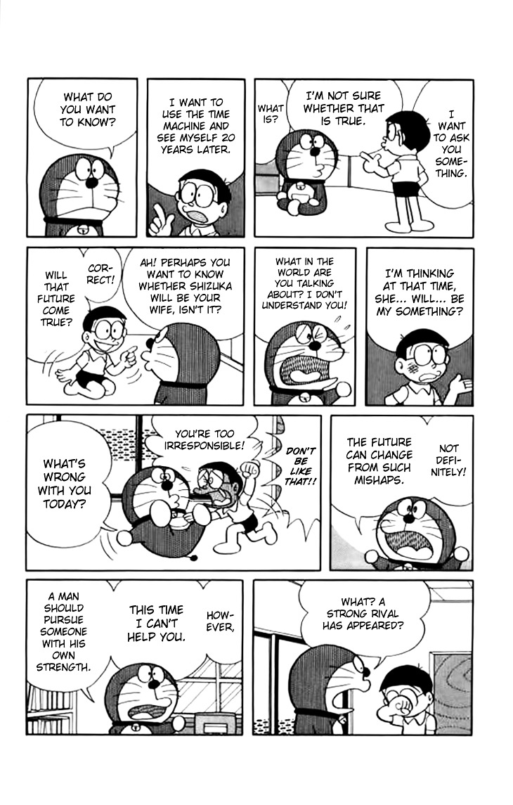 Doraemon Chapter 219 page 3 - Chapter 219 : Umbrella of Love