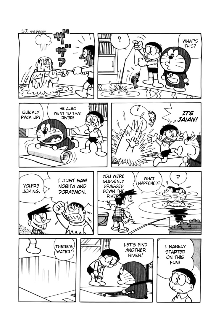 Doraemon Chapter 220 page 7 - Chapter 220 : Indoor Fishing Pond
