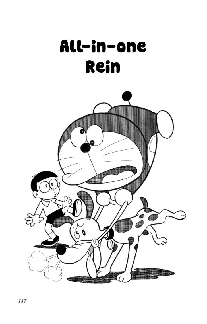 Doraemon Chapter 222 page 2 - Chapter 222 : All-In-One Rein