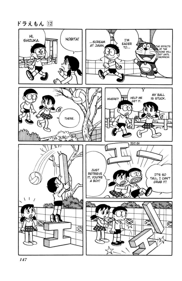 Doraemon Chapter 223 page 5 - Chapter 223 : Sound Solidifying Medicine