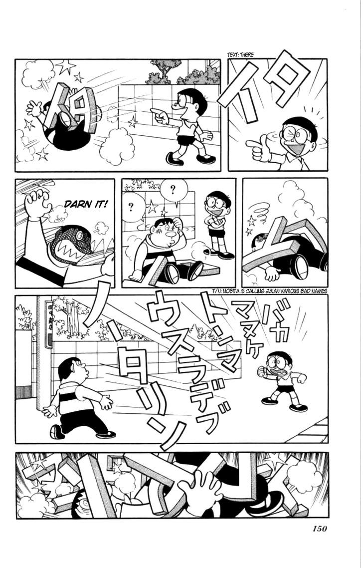Doraemon Chapter 223 page 8 - Chapter 223 : Sound Solidifying Medicine