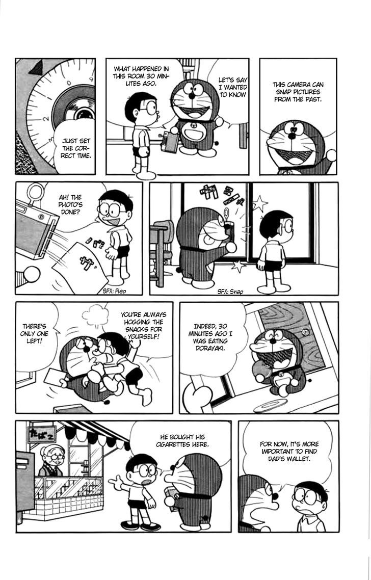 Doraemon Chapter 224 page 4 - Chapter 224 : Memory Camera