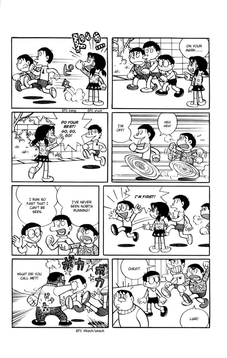 Doraemon Chapter 228 page 7 - Chapter 228 : Parasite Nickel