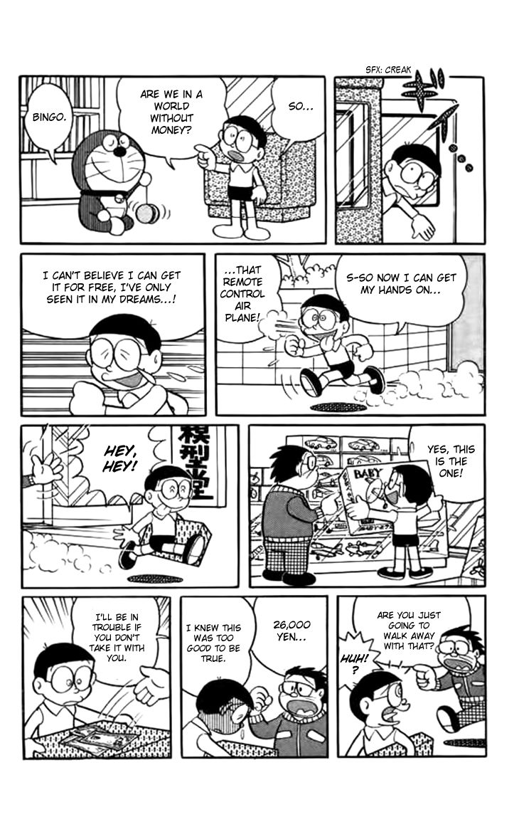 Doraemon Chapter 229 page 4 - Chapter 229 : Vol 13