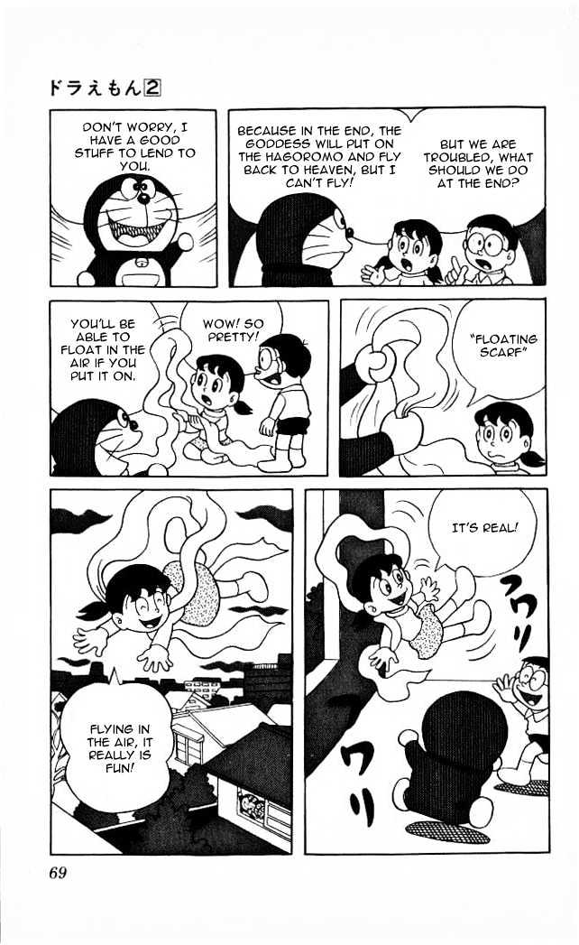 Doraemon Chapter 23 page 4 - Chapter 23 : Robe Of Feather