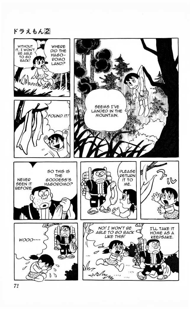 Doraemon Chapter 23 page 6 - Chapter 23 : Robe Of Feather