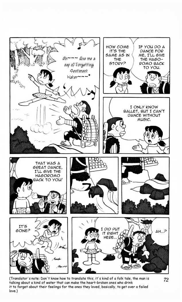 Doraemon Chapter 23 page 7 - Chapter 23 : Robe Of Feather