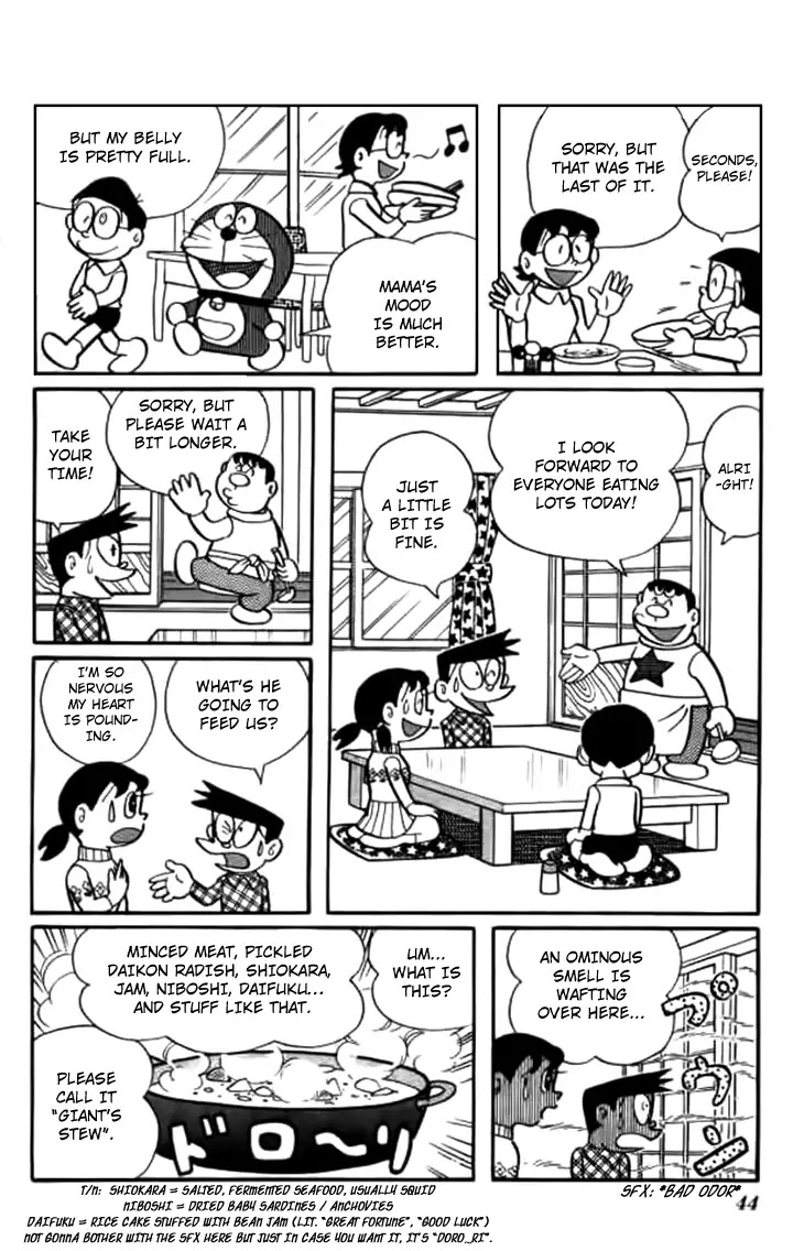 Doraemon Chapter 230.5 page 5 - Chapter 230.5: Giant's Stew