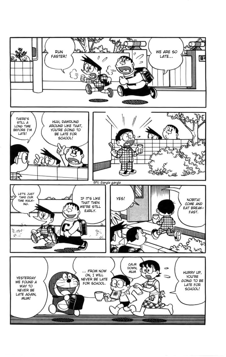 Doraemon Chapter 231 page 3 - Chapter 231 : Riding Bows and Arrows to School