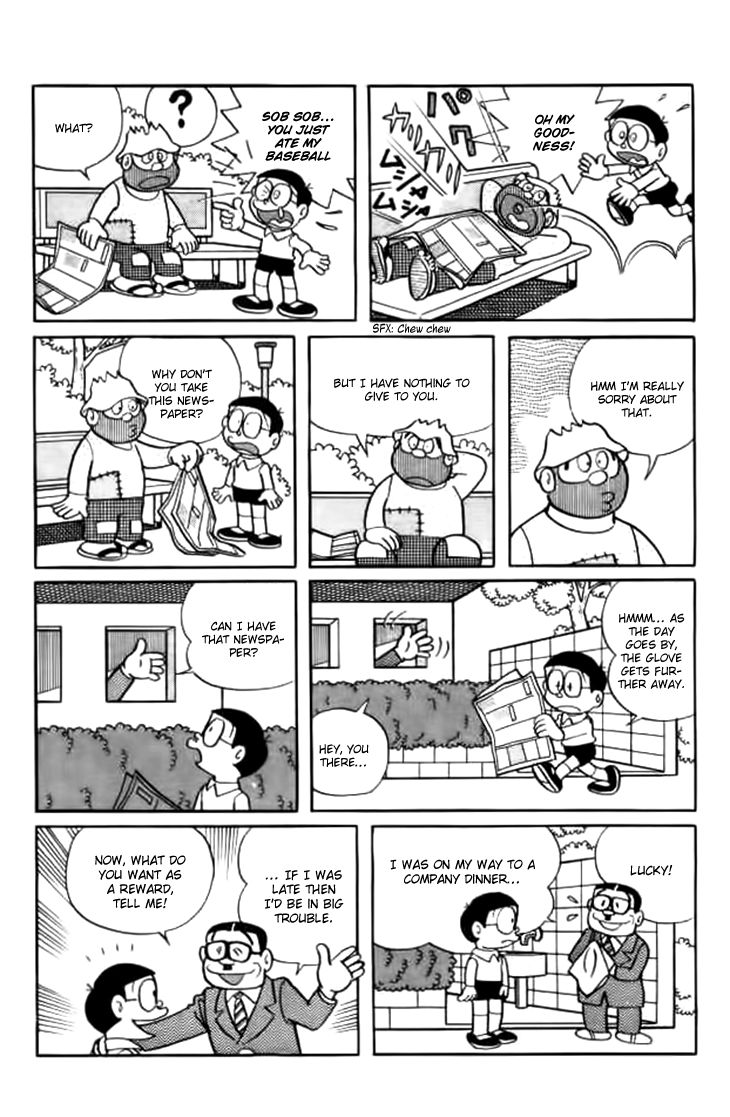Doraemon Chapter 233 page 7 - Chapter 233 : The Lucky Blade of Straw