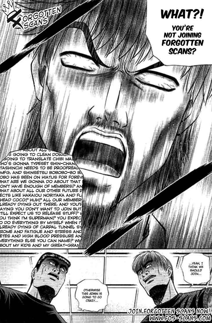Doraemon Chapter 235 page 9 - Chapter 235 : The Magic Hand