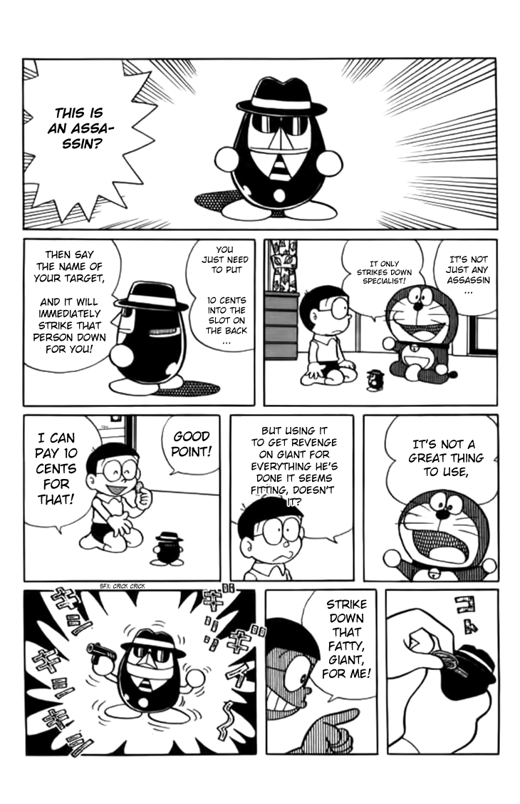 Doraemon Chapter 237 page 3 - Chapter 237: The Strike Down Specialist