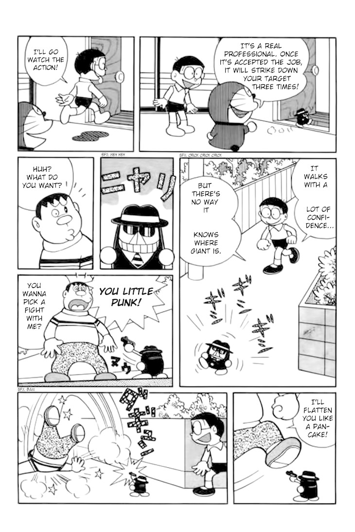Doraemon Chapter 237 page 4 - Chapter 237: The Strike Down Specialist