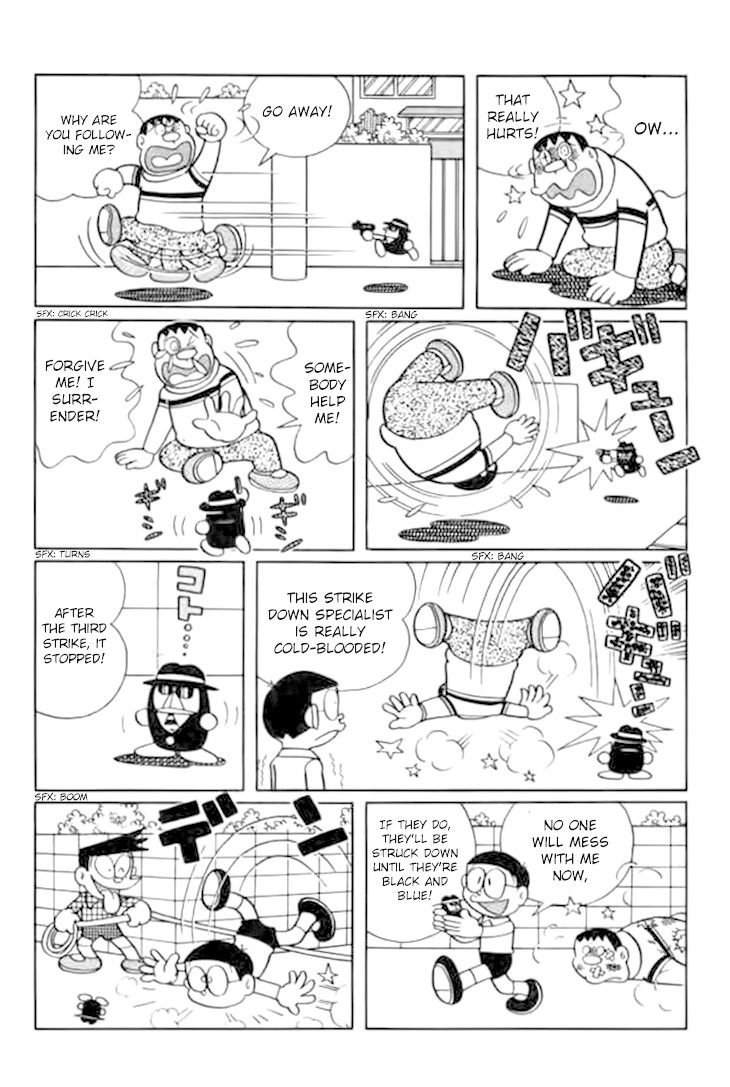 Doraemon Chapter 237 page 5 - Chapter 237: The Strike Down Specialist
