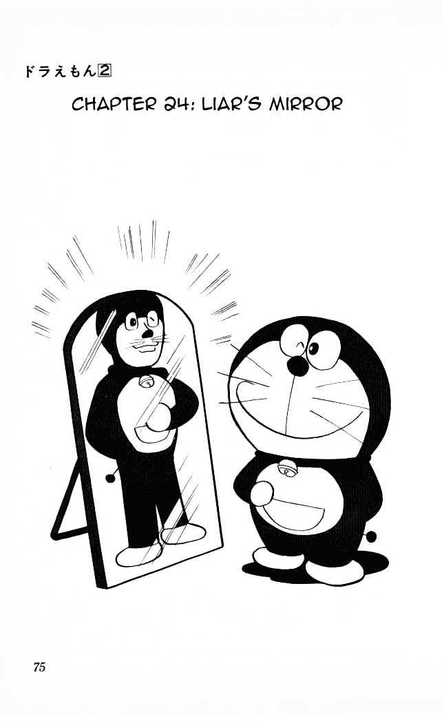 Doraemon Chapter 24 page 1 - Chapter 24 : Liar's Mirror