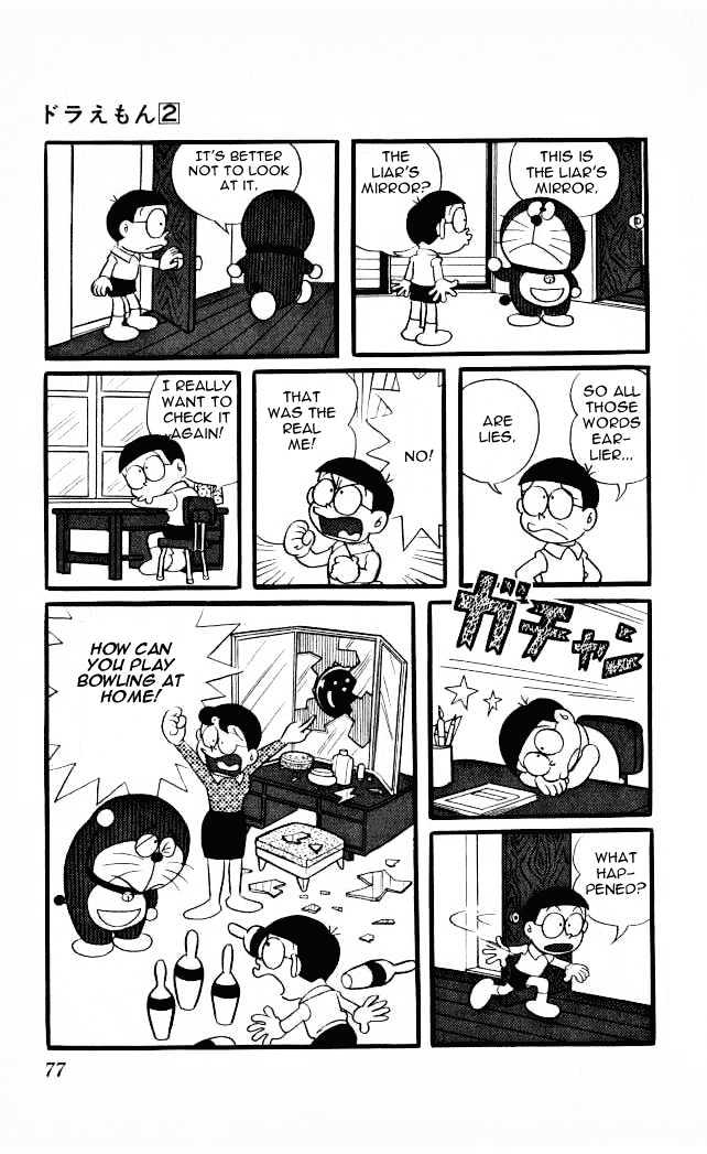 Doraemon Chapter 24 page 3 - Chapter 24 : Liar's Mirror