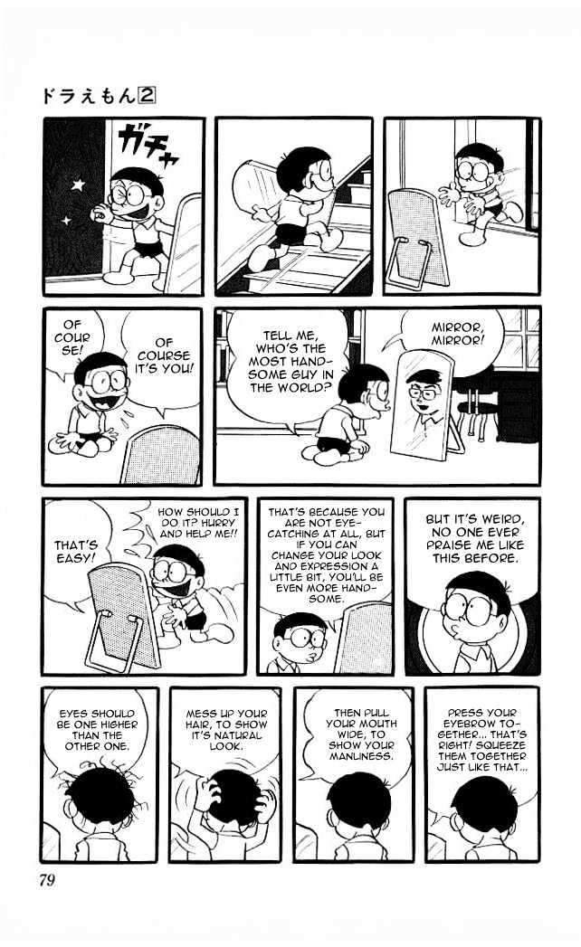 Doraemon Chapter 24 page 5 - Chapter 24 : Liar's Mirror