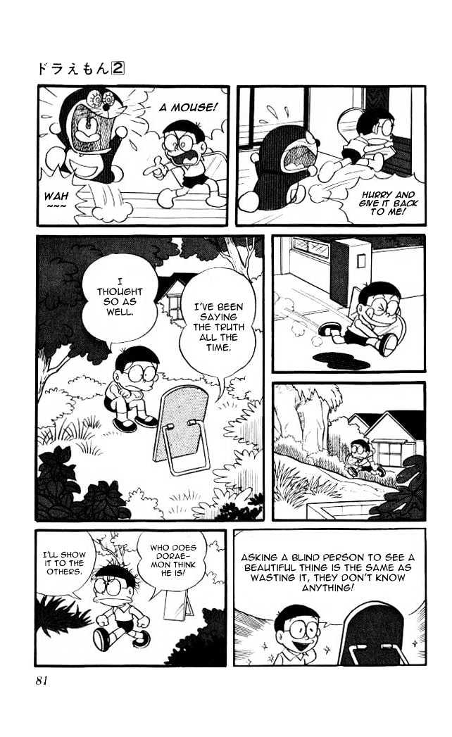 Doraemon Chapter 24 page 7 - Chapter 24 : Liar's Mirror