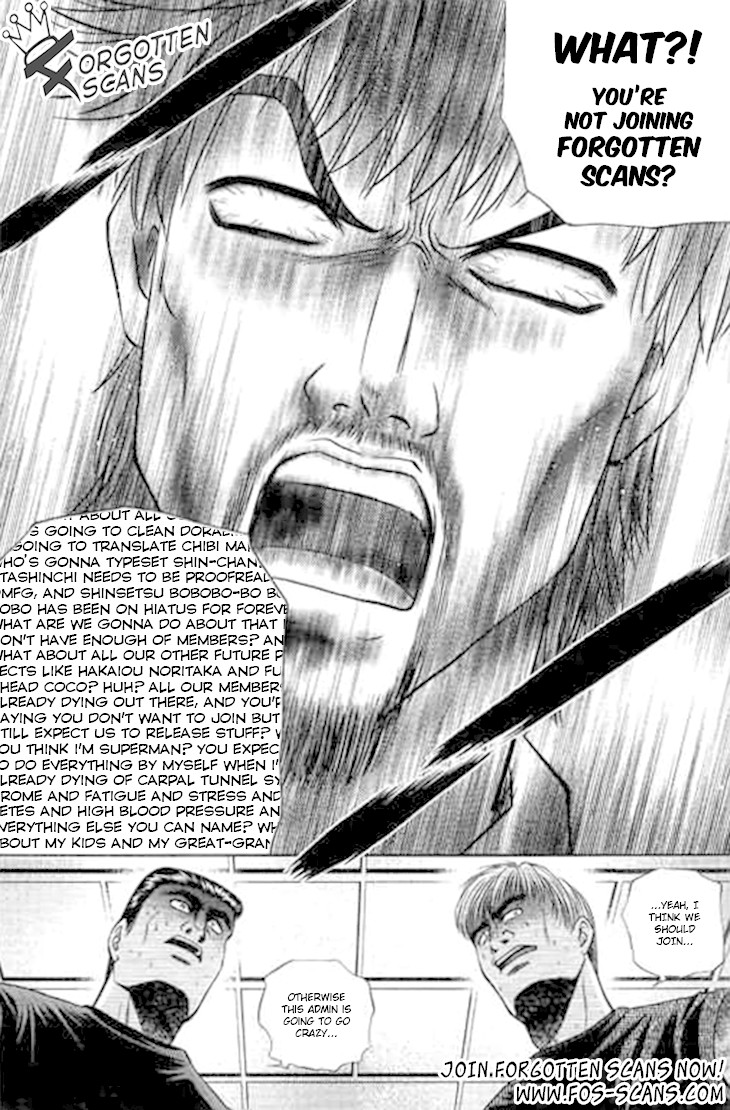 Doraemon Chapter 241 page 12 - Chapter 241: Passport of Satan