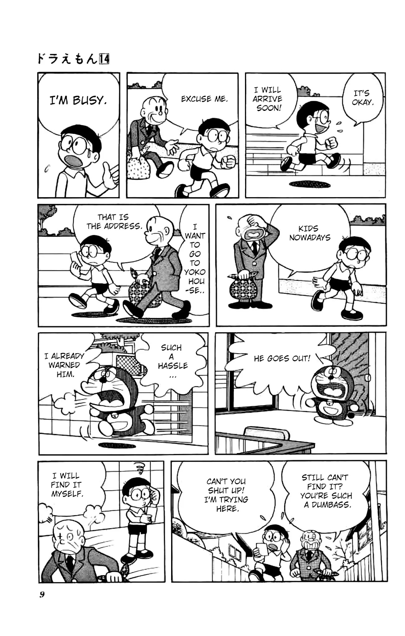 Doraemon Chapter 246 page 7 - Chapter 246: VOLUME 14 - CHAPTER 246 - FAR AWAY FROM HOME