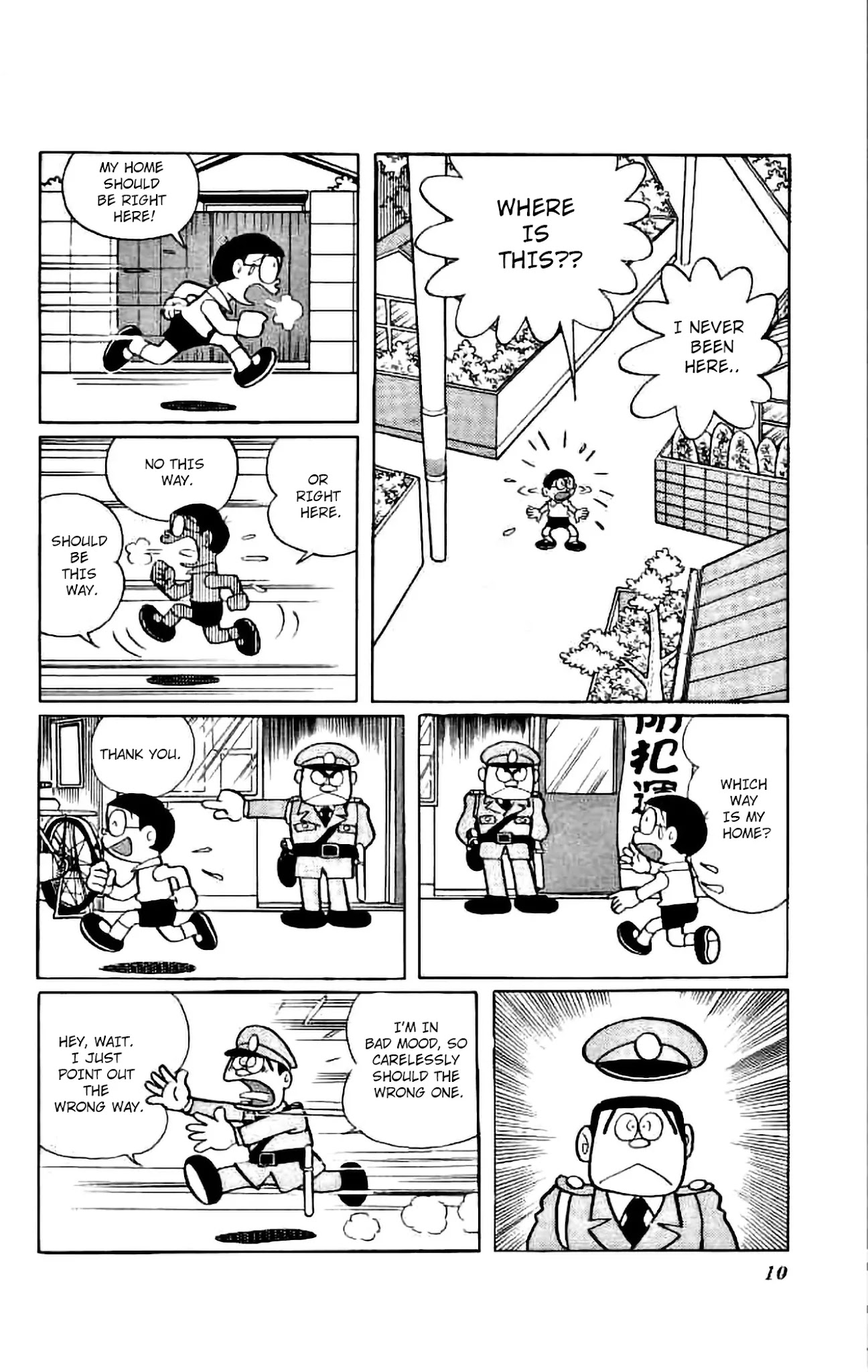 Doraemon Chapter 246 page 8 - Chapter 246: VOLUME 14 - CHAPTER 246 - FAR AWAY FROM HOME