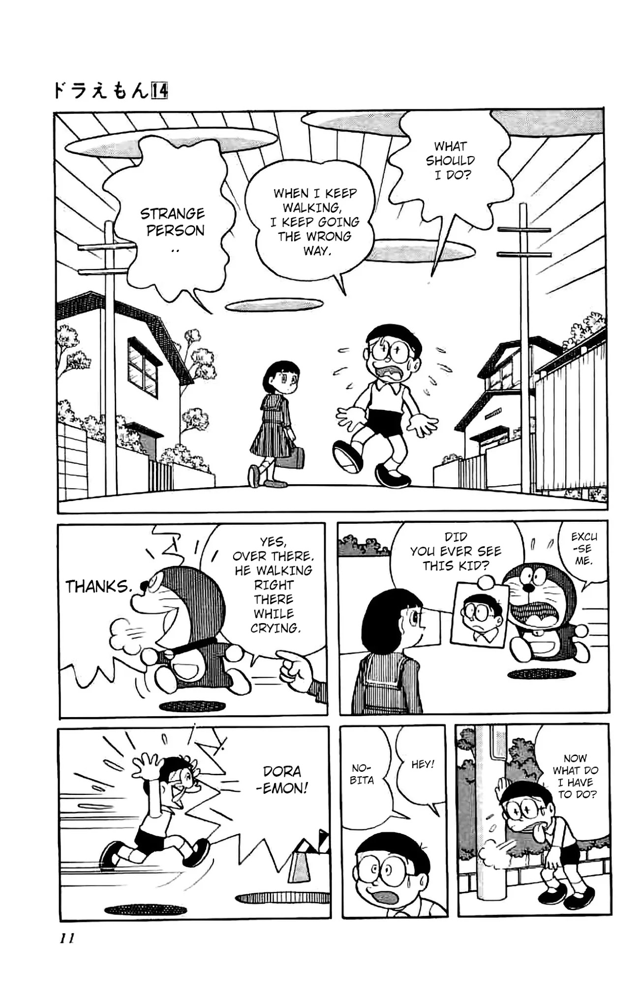 Doraemon Chapter 246 page 9 - Chapter 246: VOLUME 14 - CHAPTER 246 - FAR AWAY FROM HOME