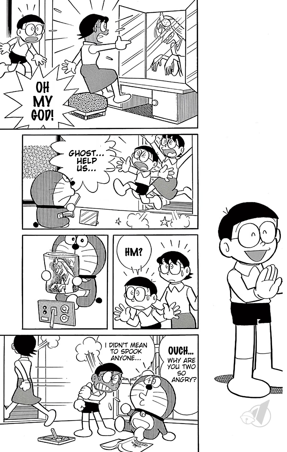 Doraemon Chapter 248 page 2 - Chapter 248: Advertising through Mirror