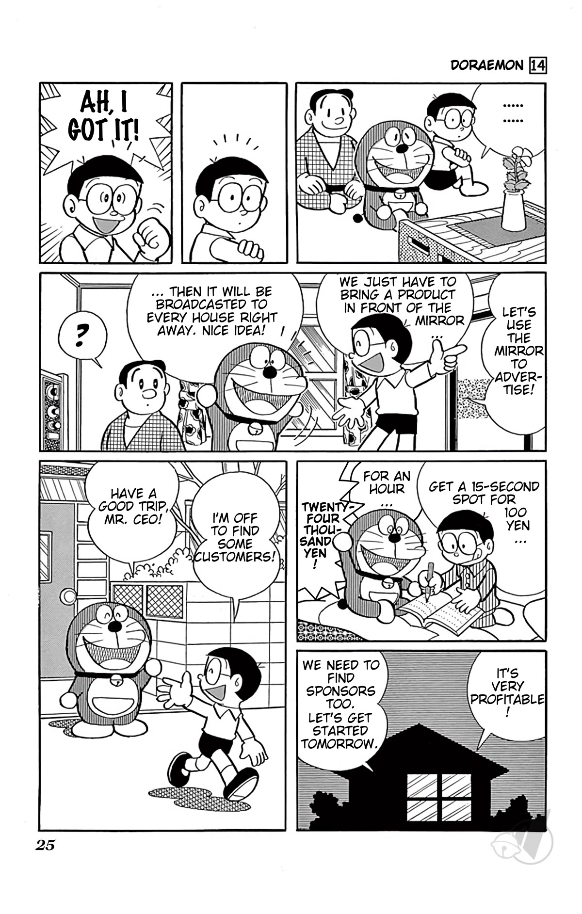 Doraemon Chapter 248 page 4 - Chapter 248: Advertising through Mirror