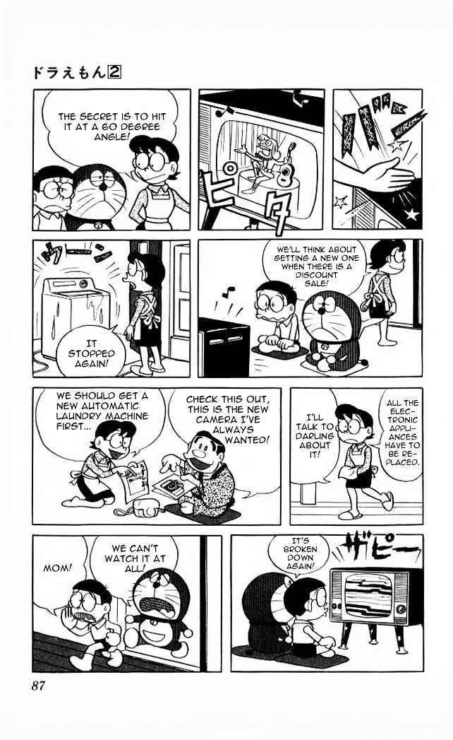 Doraemon Chapter 25 page 3 - Chapter 25 : Time Cloth