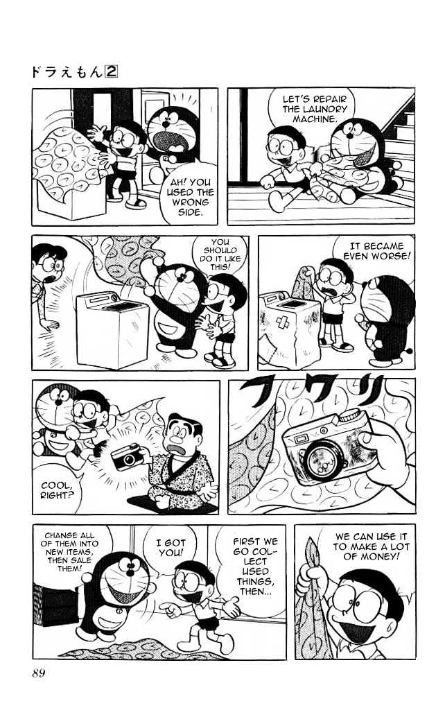 Doraemon Chapter 25 page 5 - Chapter 25 : Time Cloth