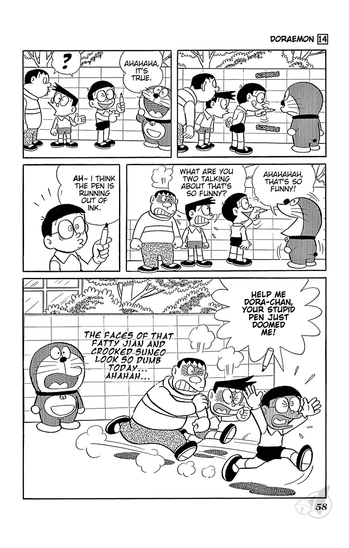 Doraemon Chapter 252 page 4 - Chapter 252: The Secret Pen