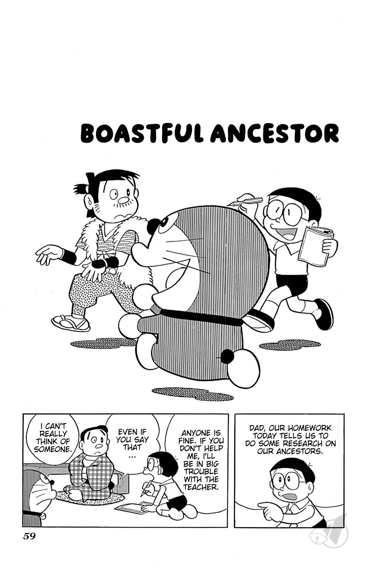 Doraemon Chapter 253 page 1 - Chapter 253: Boastful Ancestor