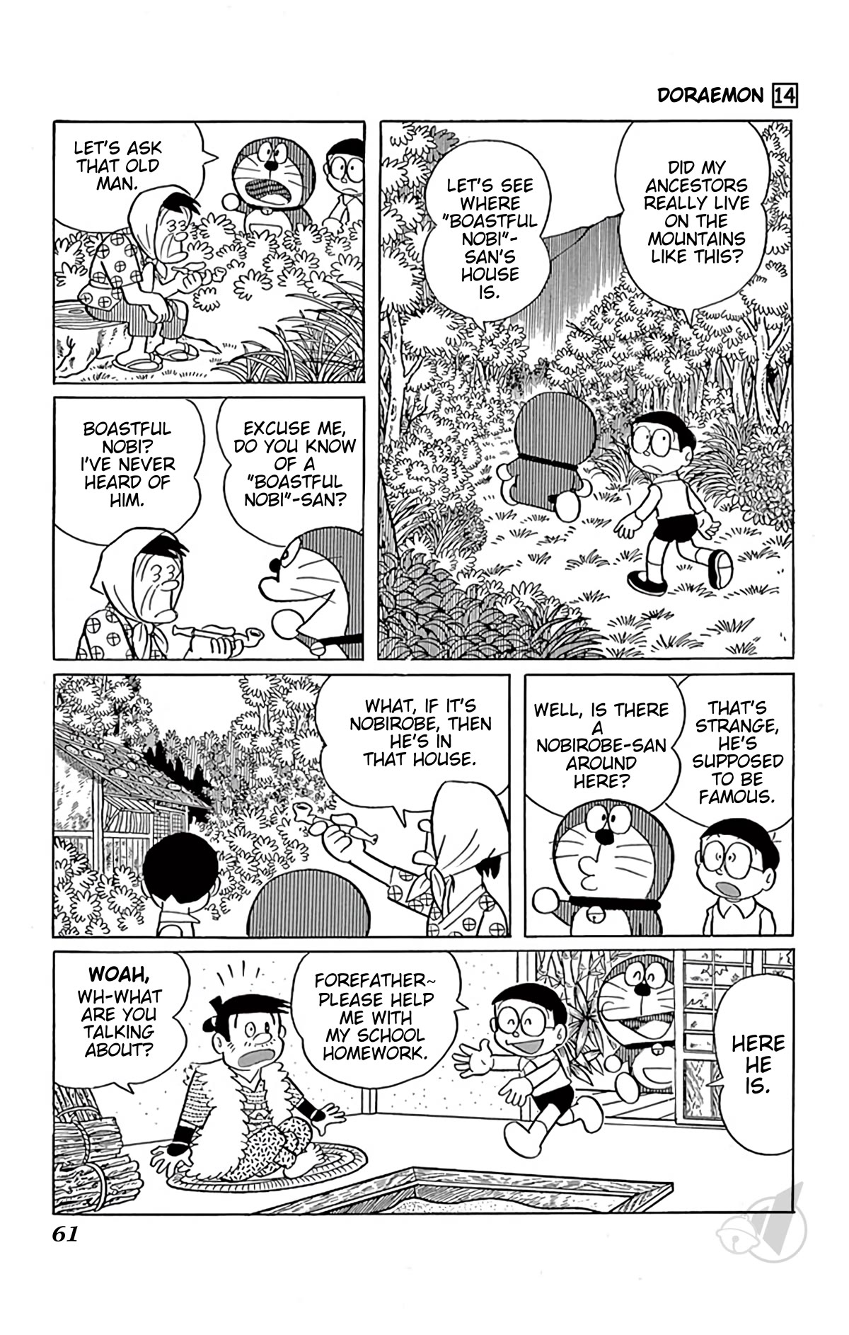 Doraemon Chapter 253 page 3 - Chapter 253: Boastful Ancestor