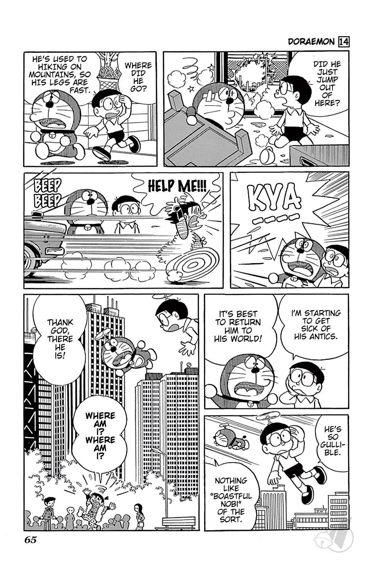 Doraemon Chapter 253 page 7 - Chapter 253: Boastful Ancestor