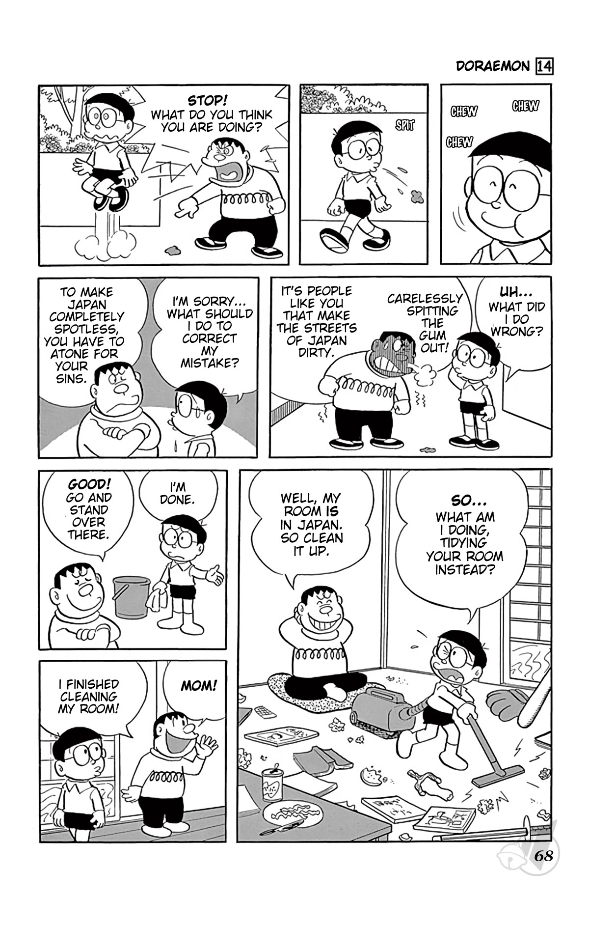 Doraemon Chapter 254 page 2 - Chapter 254: Typhoon Generator