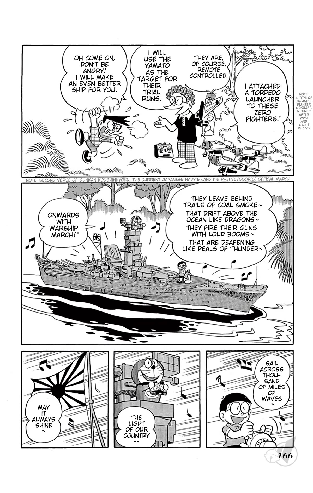 Doraemon Chapter 264 page 12 - Chapter 264: Great Naval Battle