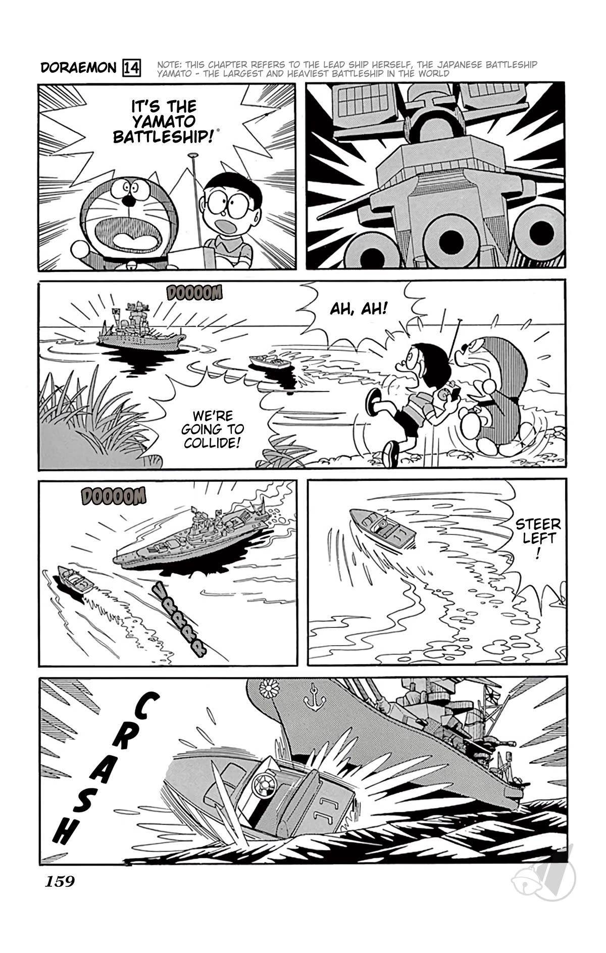 Doraemon Chapter 264 page 5 - Chapter 264: Great Naval Battle