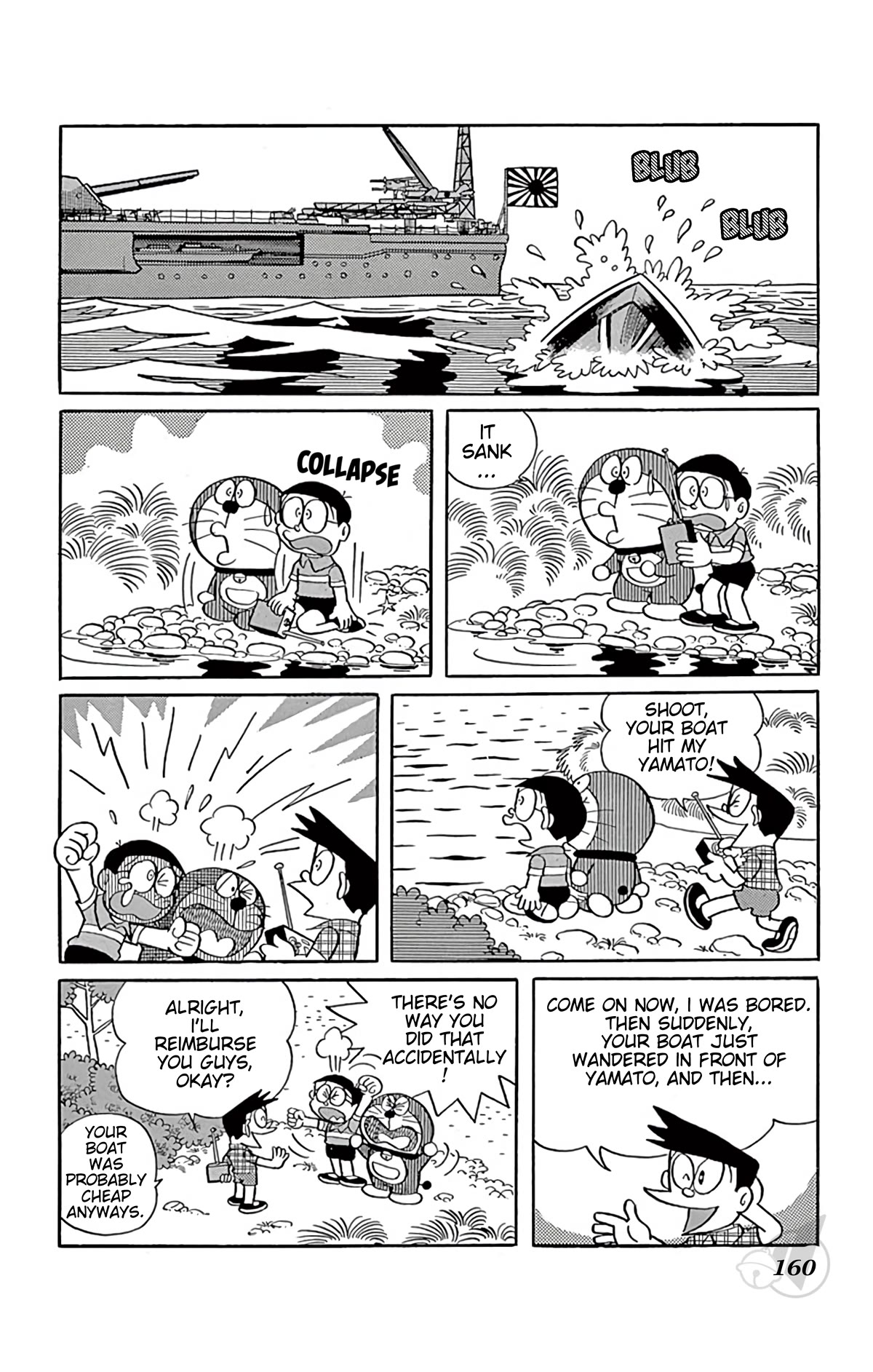 Doraemon Chapter 264 page 6 - Chapter 264: Great Naval Battle