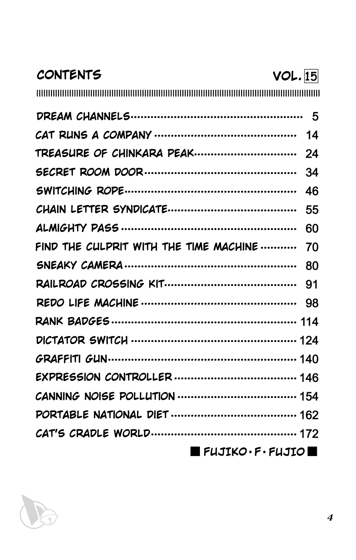 Doraemon Chapter 266 page 4 - Chapter 266: Dream Channels
