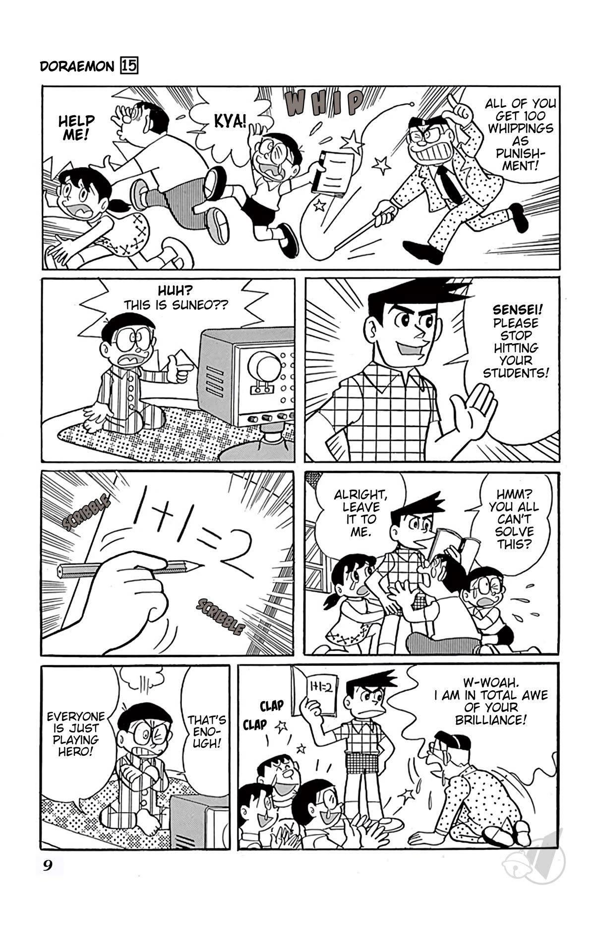Doraemon Chapter 266 page 9 - Chapter 266: Dream Channels