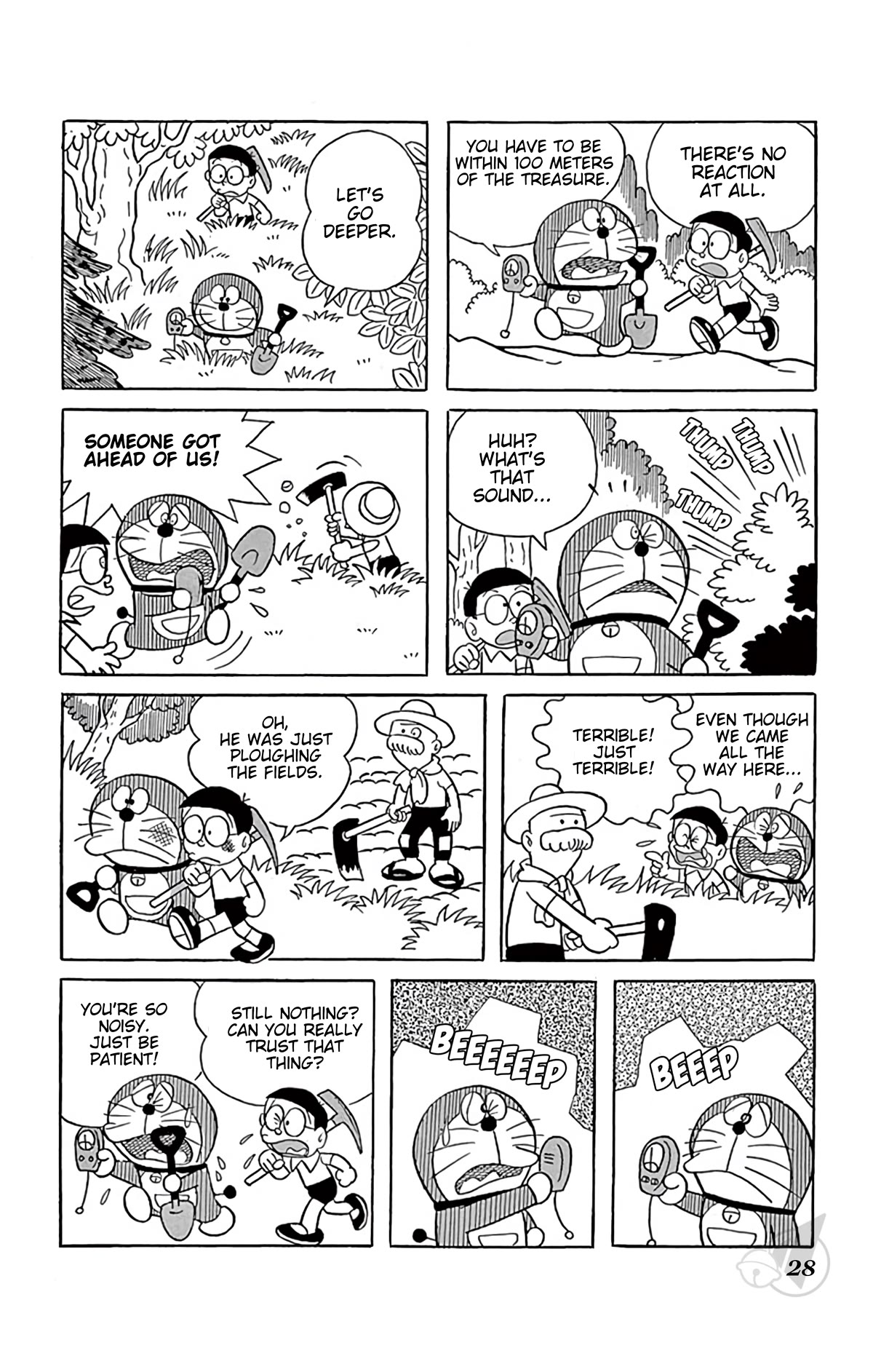 Doraemon Chapter 268 page 5 - Chapter 268: Treasure of Chinkara Peak