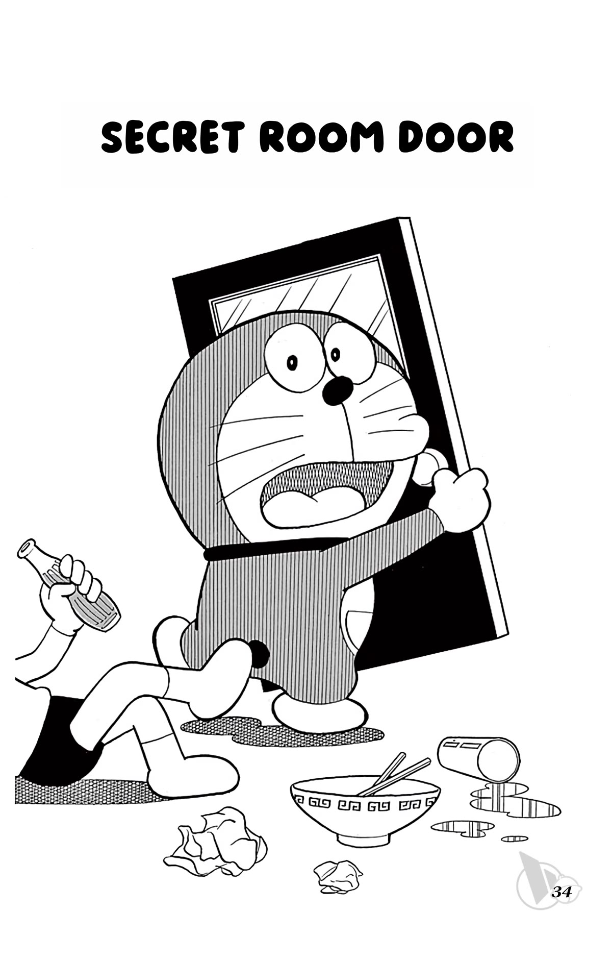 Doraemon Chapter 269 page 1 - Chapter 269: Secret Room Door