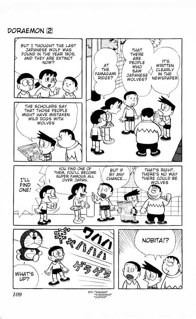 Doraemon Chapter 27 page 2 - Chapter 27 : Wolf's Home