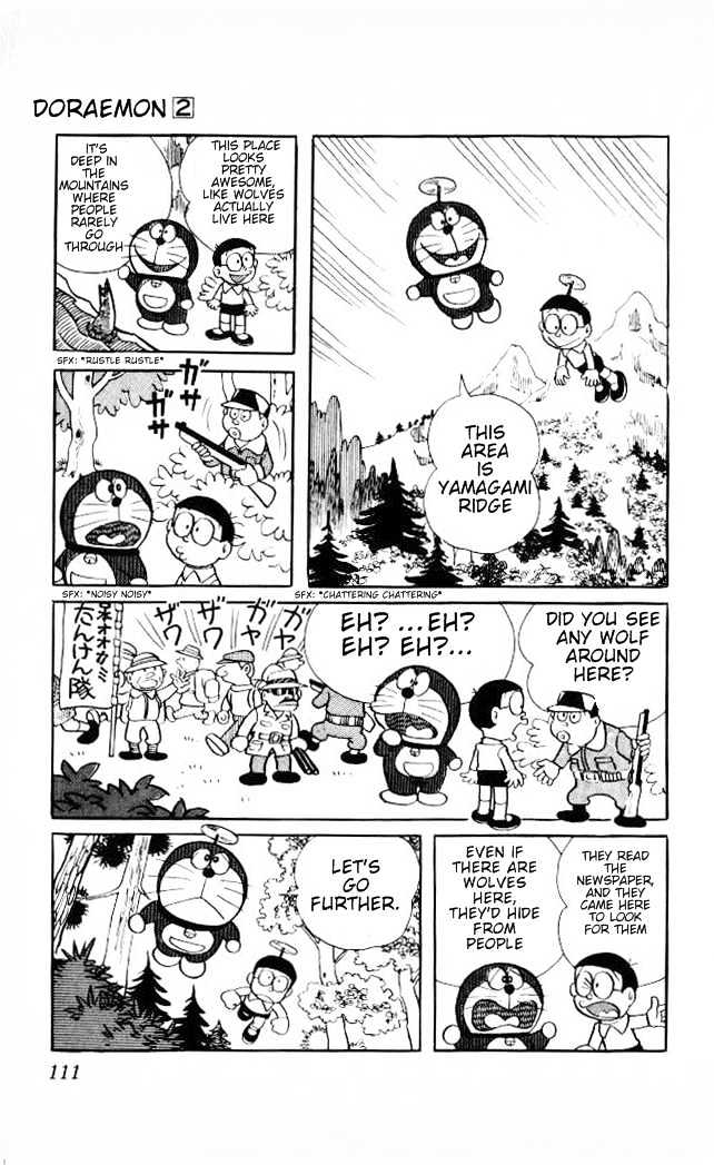 Doraemon Chapter 27 page 4 - Chapter 27 : Wolf's Home
