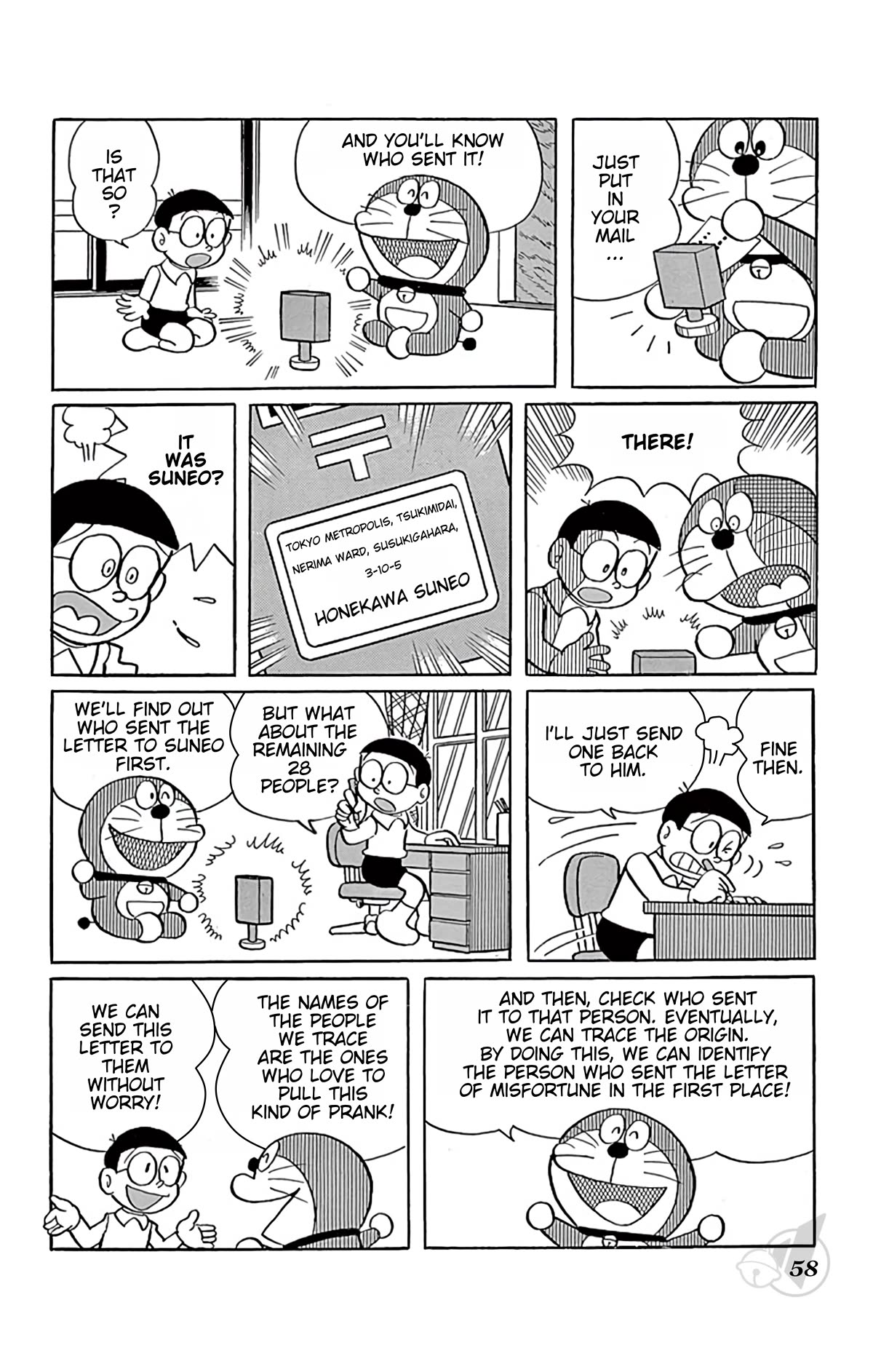 Doraemon Chapter 271 page 4 - Chapter 271: Chain Letter Syndicate
