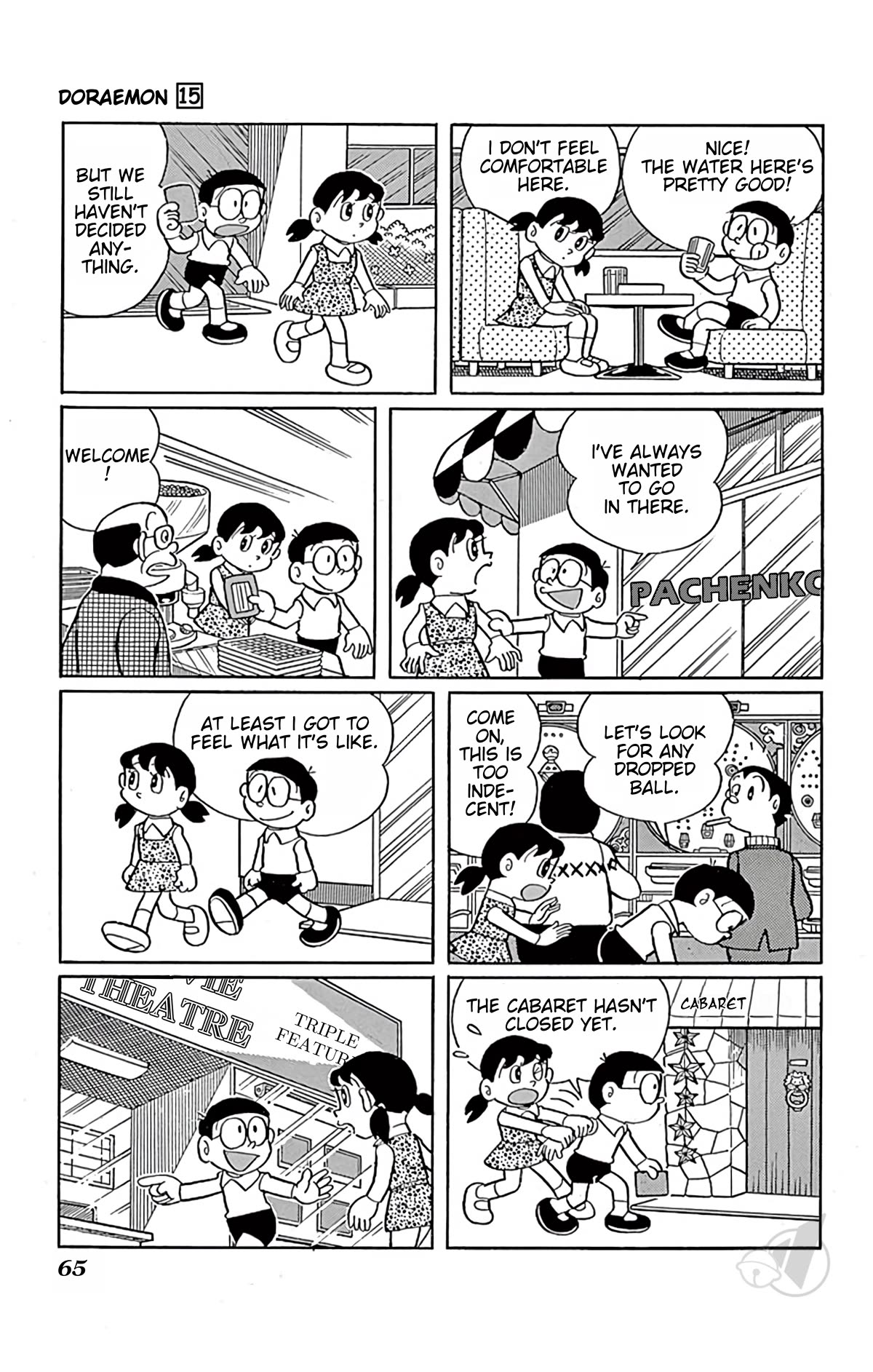 Doraemon Chapter 272 page 6 - Chapter 272: Almighty Pass