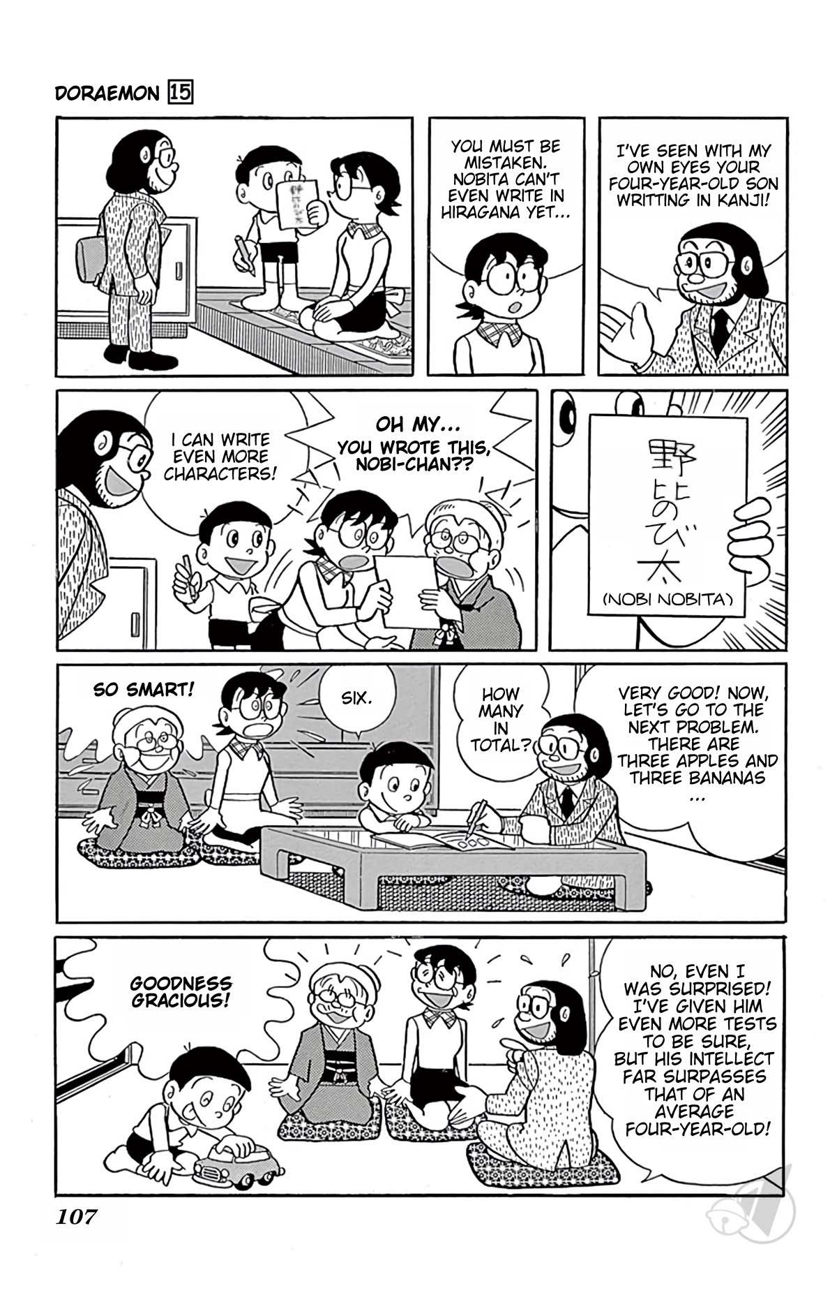 Doraemon Chapter 276 page 10 - Chapter 276: Redo Life Machine