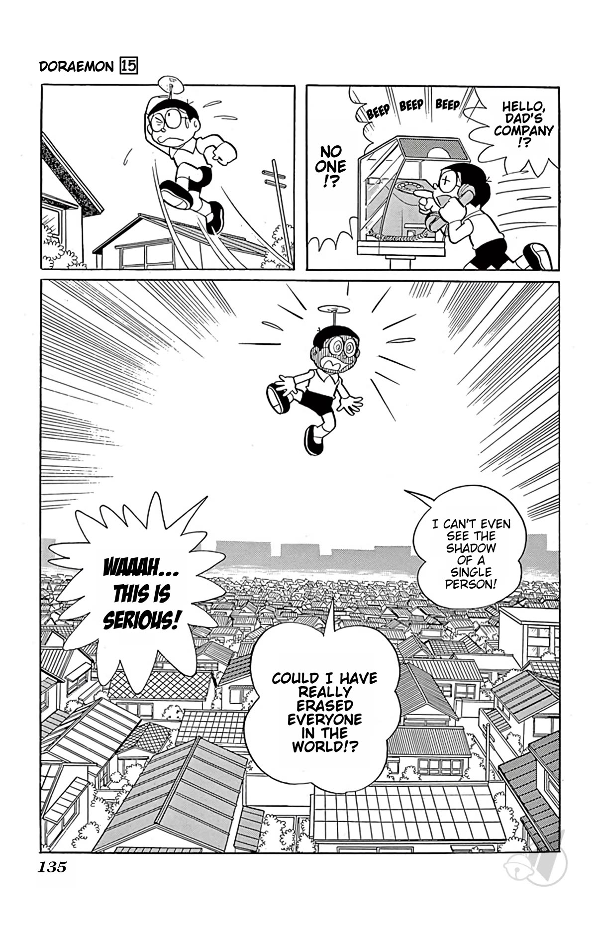 Doraemon Chapter 278 page 12 - Chapter 278: Dictator Switch