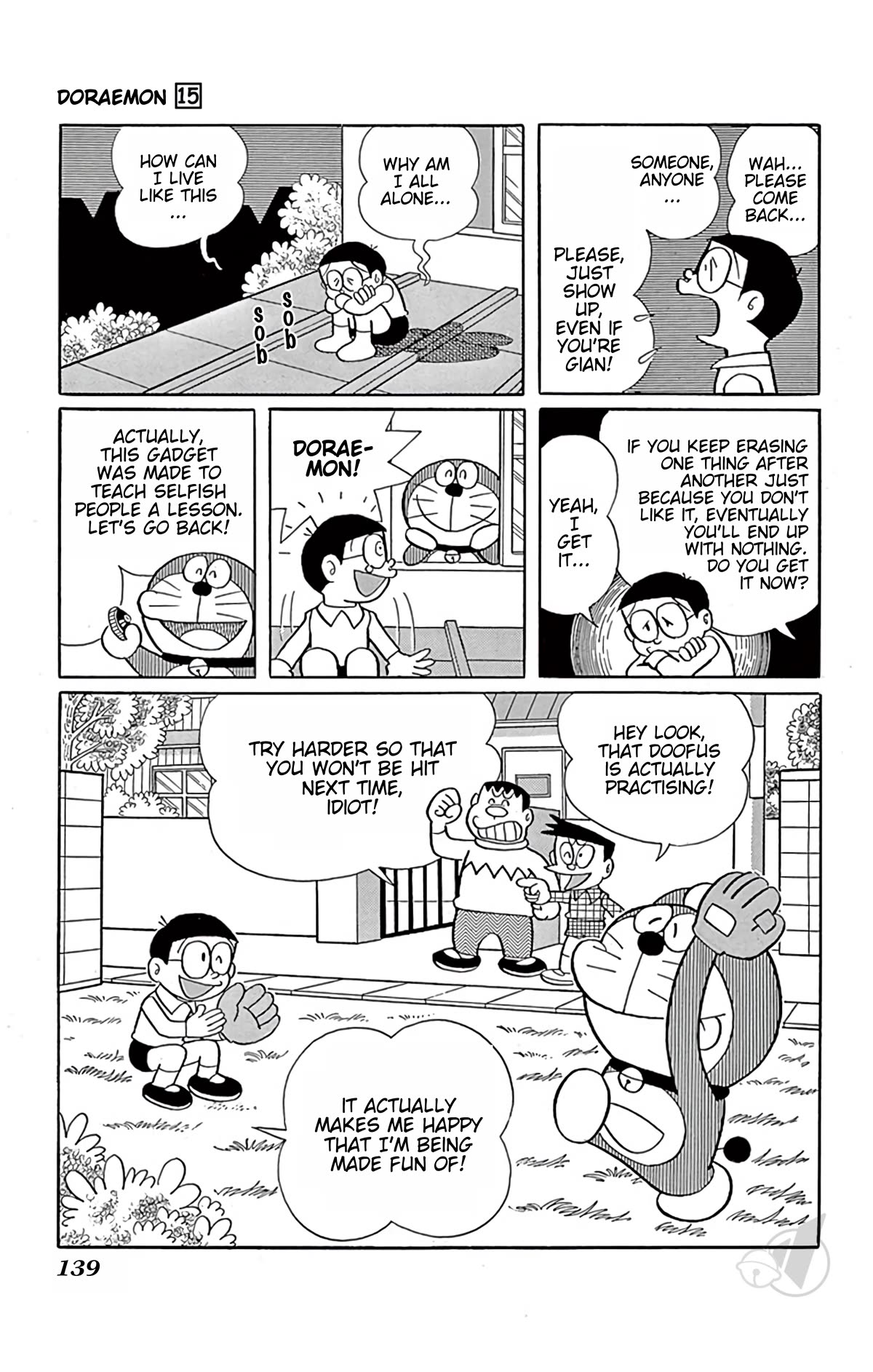 Doraemon Chapter 278 page 17 - Chapter 278: Dictator Switch